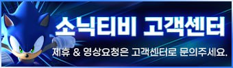텔레그램 고객센터